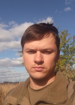 Денис, 24, Україна, Нова Каховка