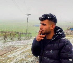 Temer Demir, 22 года, Şırnak