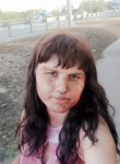 Яна, 30 лет, Батайск