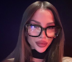 Ilona, 26, Tyumen