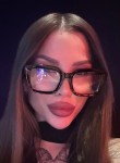Ilona - Тюмень