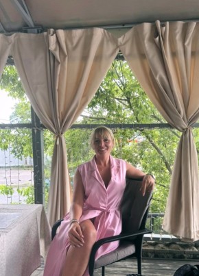 Natallia, 39, Belarus, Minsk