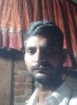 Avdhesh Kumar, 27 лет, Bahraich