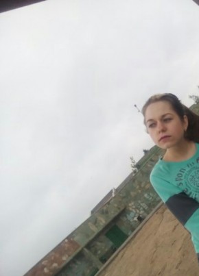 Tatyana, 32, Russia, Kulunda