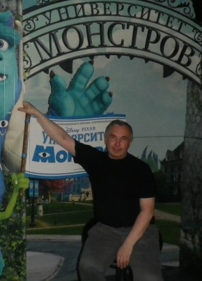 Ivan, 61, Russia, Ulyanovsk