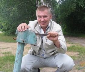 сергей, 46 лет, Заполярный (Мурманская обл.)