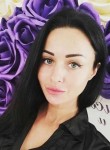 Диана - Краснодар