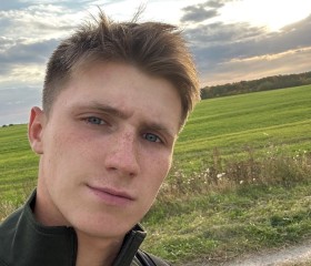 Alexey Goncharuk, 19, Werdohl