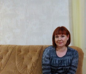 Екатерина, 40 лет, Бердянськ