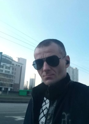 Олег