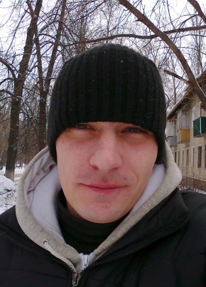рафик шарафутдин, 42, Россия, Ульяновск