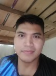 Angelo salaguit, 38 лет, Lungsod ng Cagayan de Oro