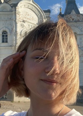 Татьяна, 23, Россия, Верещагино
