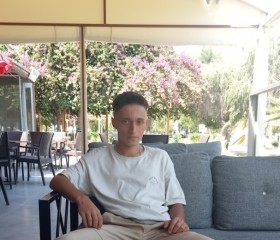 Melih, 20, Nagoya-shi