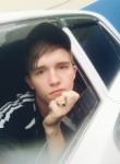 Сергей, 24 года, Ключи (Алтайский край)