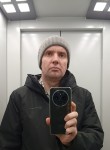 Oleg, 41, Lipetsk