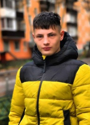 Данил, 20, Россия, Москва