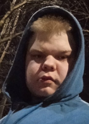 Сергей