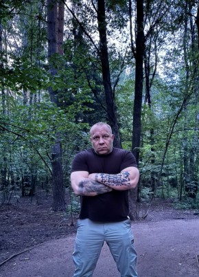 Сергей, 45, Россия, Комсомольск-на-Амуре