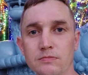 Georgy, 37, Da Nang