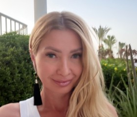 Liza, 37, Rostov-na-Donu