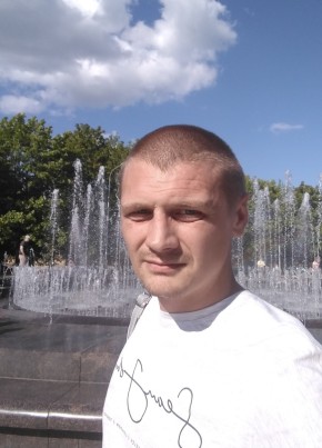 Александ Зимин, 39, Россия, Верховье