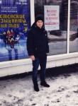 Вадим, 29 лет, Воронеж