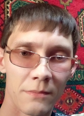 Женя из Türkmenabat 35 лет