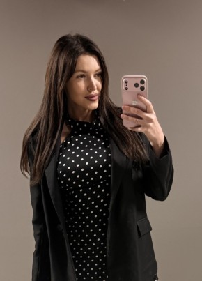 Анна из Томска 37 лет