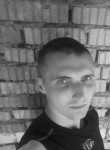 Vlad, 24, Kherson