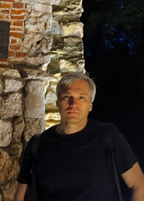 Сергей