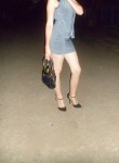Kristina, 23 года