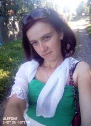 Алына, 20, Україна, Новодністровськ