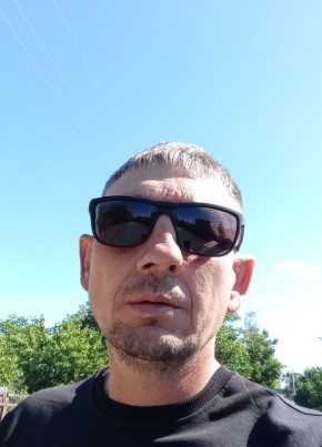 Николай