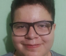 Diego, 21, Petapa