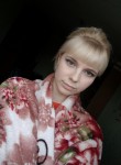 Bella, 27 лет, Артемівськ (Донецьк)
