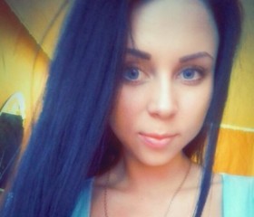 Дарина, 22 года, Нефтеюганск