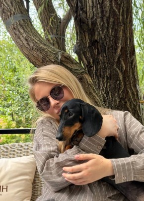 Maria из Ростова-на-Дону 31 год