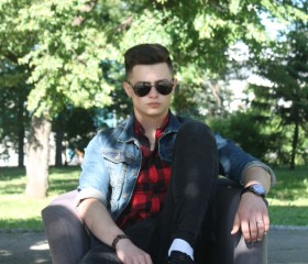 Эдуард, 26 лет, Харків