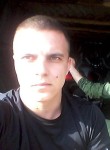 Артем, 32 года, Волгоград