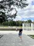 Юлия - Новосибирск