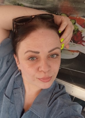 Екатерина из Хабаровска 37 лет