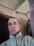 Александр, 37 лет, Могоча