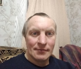 Михаил, 41 год, Горад Слуцк