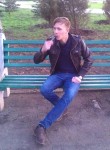 Антон, 28 лет, Нижний Новгород