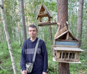 Евгений, 49 лет, Қарабалық