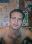 Михаил, 43 года, Челябинск