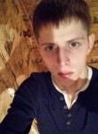 Олег, 28 лет, Каменск-Уральский
