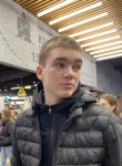 Егор, 19 лет, Нижний Новгород