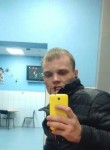 Михаил, 31 год, Ижевск